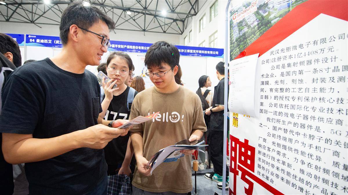菲律宾宝盈公司